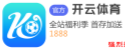 米乐体育app官方网站